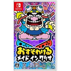 任天堂 【Switch】 おすそわける メイドインワリオ Switch用ソフト
