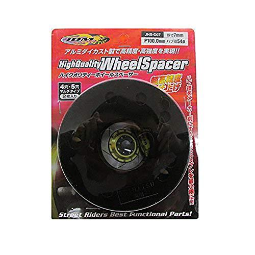 fortune(フォーチューン) JDM ハイクオリティーホイールスペーサー ハブ径54mm 4H/...