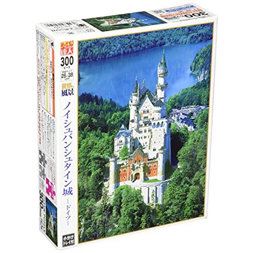 エポック社 300ピース ジグソーパズル 海外風景 ノイシュバンシュタイン城-ドイツ (26×38c...