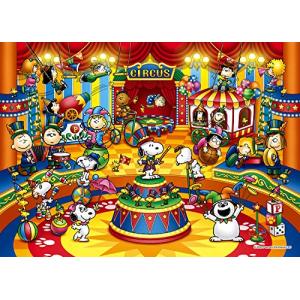 スヌーピー ピーナッツ 美術館　ジグソーパズル Amazon.co.jp: 165ピース ジグソーパズル クリスタルパズル