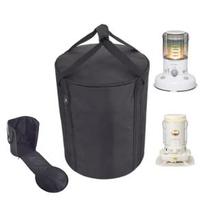 ストーブカバー（ラージサイズ）