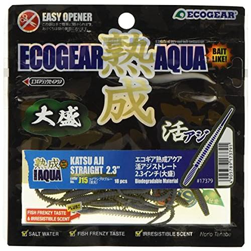 エコギア 熟成アクア活アジストレート 2.3インチ 大盛 J15 コイワシプロブルー(夜光)