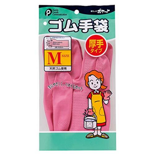 ポケット ゴム手袋 厚手(敏感肌 に 天然ゴム 抗菌 防臭 綿植毛 加工) Mサイズ 色選べません