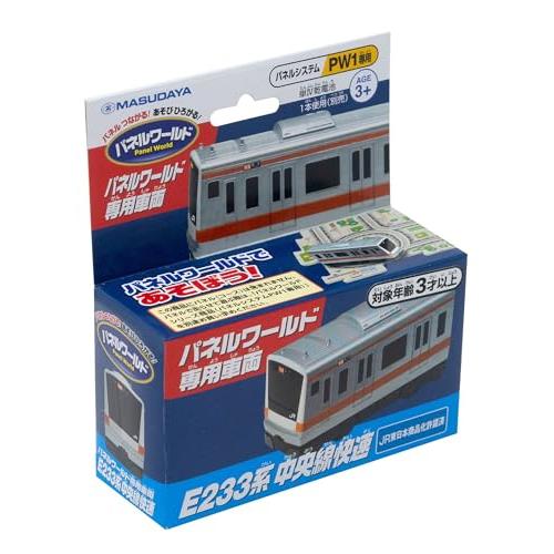 増田屋コーポレーション(Masudaya Corporation) パネルワールド 専用車両 E23...