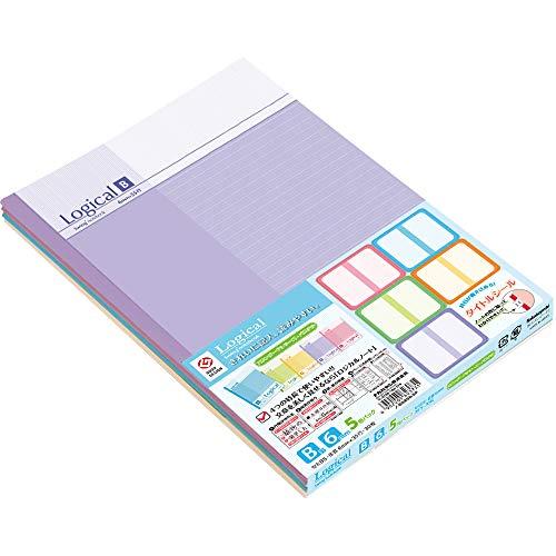 ナカバヤシ ロジカルノート B5 B罫 5冊パック パステル ノ-B525B-5P