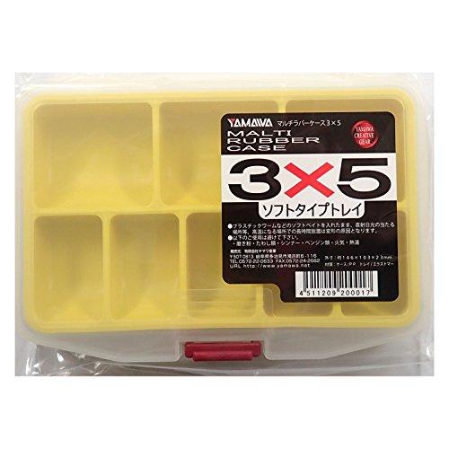 ヤマワ産業(Yamawa Sangyo) マルチラバーケース 3×5