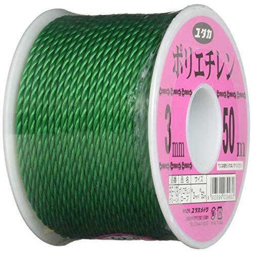 ユタカメイク PEカラーロープ ボビン巻 3mmX50m RE-13