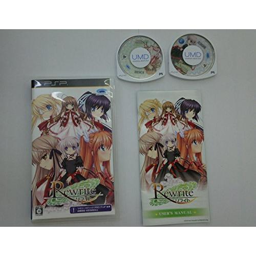 Rewrite - PSP