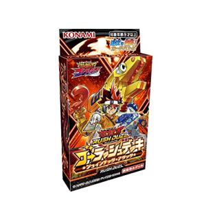 遊戯王ラッシュデュエル ゴーラッシュデッキ ジョ...の商品画像