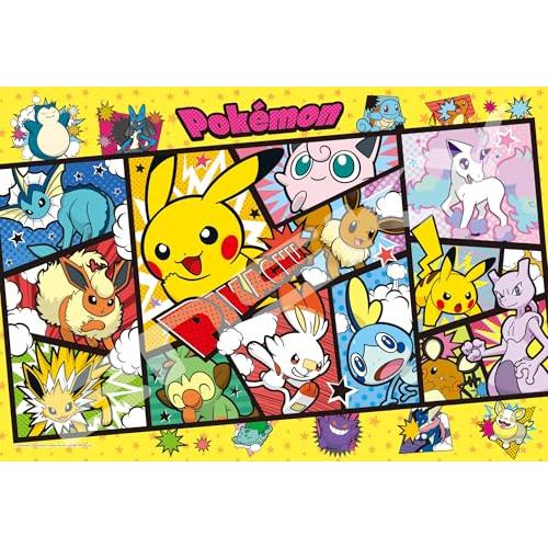 エンスカイ(ENSKY) ポケットモンスター ポケモンコミックアート 26×38cm ジグソーパズル...