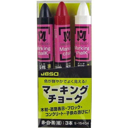 JBSO マーキングチョーク 赤・白・黒