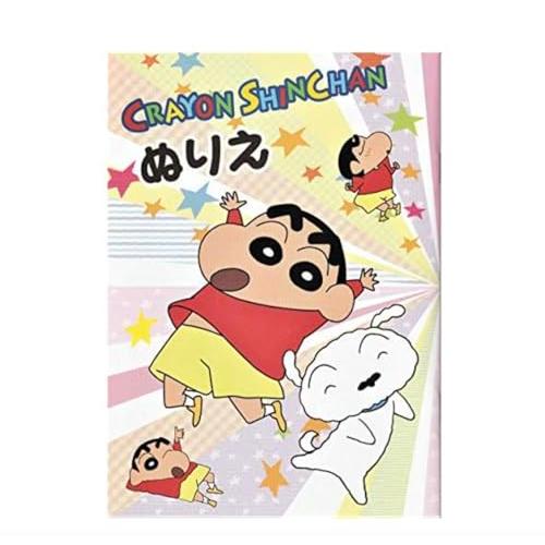 CRAYON SHINCHAN ぬりえ