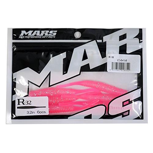 MARS(マーズ) ワーム R-32 ピンクバック(ヒルクライム).