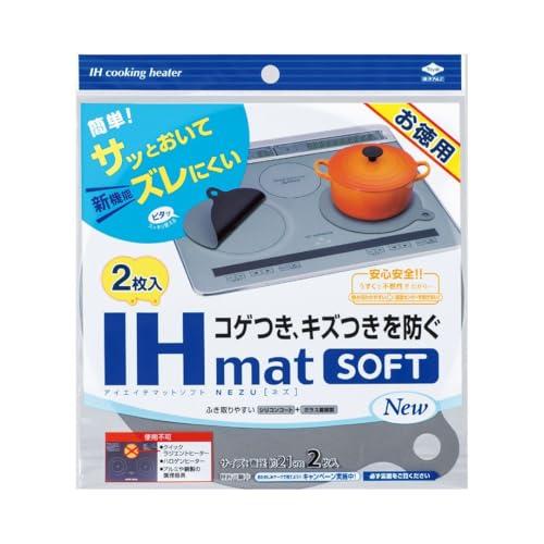 東洋アルミ お徳用IHマッSOFTNEWNEZU 3237