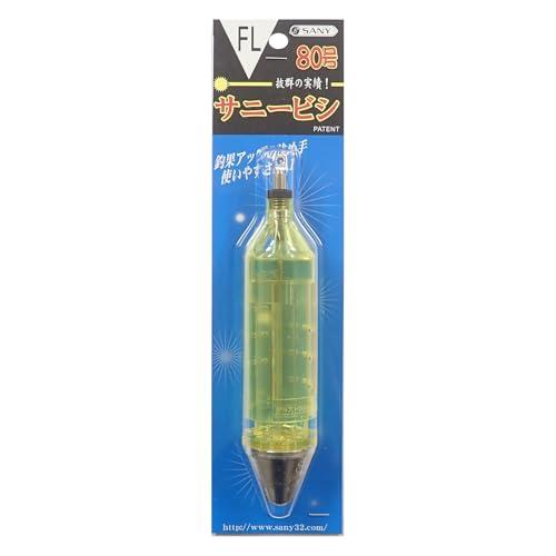 サニー商事(SANY) ニューサニービシ 80号FL BP