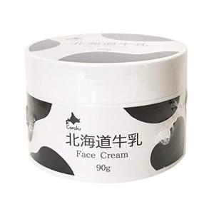 フェイスクリーム 北海道牛乳 FACE CREAM 90グラム