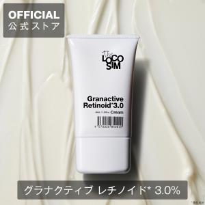 ダイアナ プレステージクリーム アドバンスト 50g Diana ディア