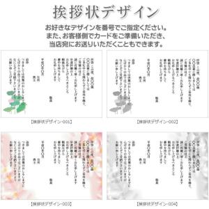 香典返し 法事のお返し 半返し 魚沼産コシヒカ...の詳細画像5