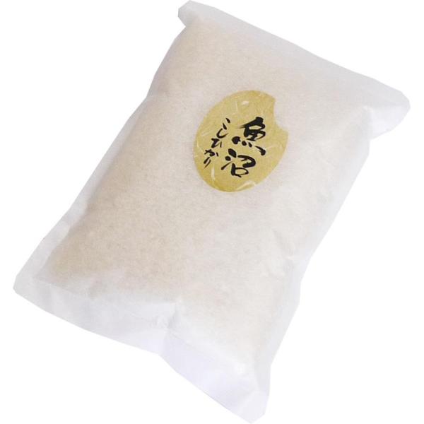 お米 魚沼産コシヒカリ 精米 2合 300g 令和７年産 新米 / 送料無料 ポイント消化 お試し ...