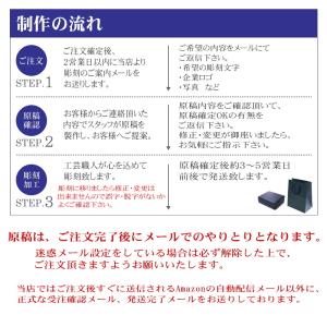 名入れ クリスタル 写真入り 表彰盾 DP-2...の詳細画像4