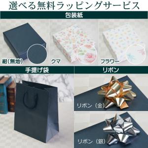 名入れ クリスタル 写真入り 表彰盾 DP-2...の詳細画像5