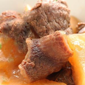 ポイント消化 牛スジ 牛筋肉 500g カレー...の詳細画像4