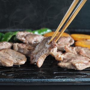 ラム肉　焼肉スライス　200g　ジンギスカン 仔羊　ラム　ポイント消化