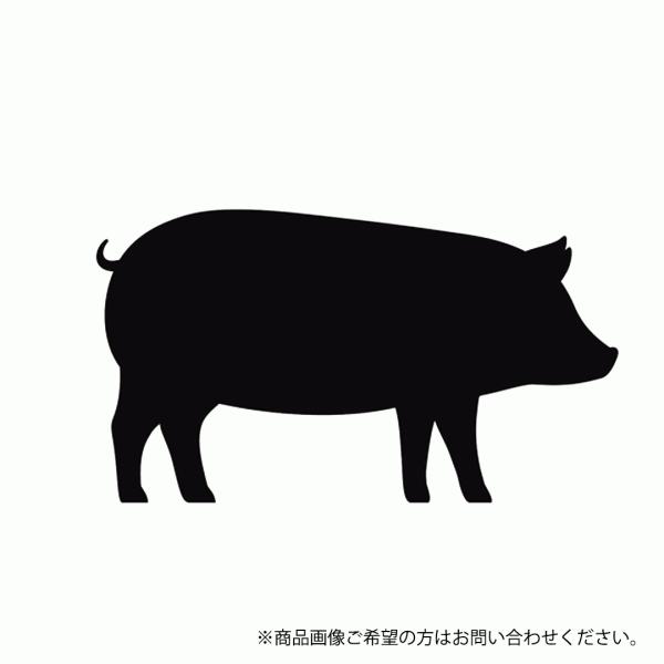 BBQ 肉 豚丸焼き用 仔豚さん 丸ごと 1匹 5kg バーベキュー キャンプ 冷凍 生 未調理 送...