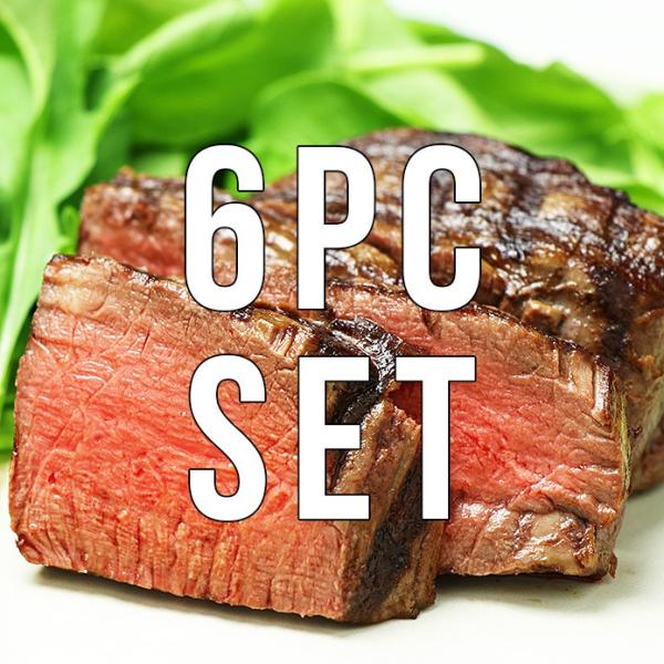 (送料無料)牛ヒレステーキ180g × 6枚セット(1kg) フィレミニヨン グラスフェッドビーフ/...