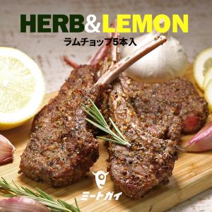 スパイスセット 25瓶 : ミートガイ - 通販 - Yahoo!ショッピング