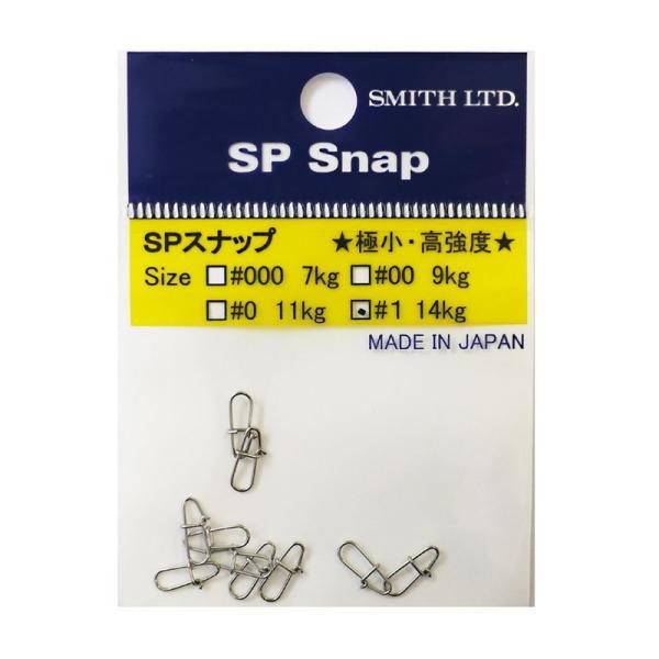 スミス(SMITH LTD) スナップ SPスナップ #1