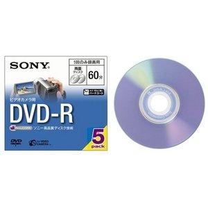 SONY 録画用8cm両面 DVD-R標準60分 5枚入 5DMR60A