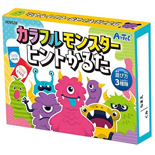 アーテック(artec) カラフルモンスターヒントかるた 9528 カルタ 幼児 絵合わせ めくりか...