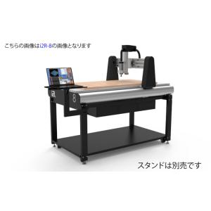 Cncルーター Axiom I2r 8 Axiom I2r8 ザ 木工機械 通販 Yahoo ショッピング