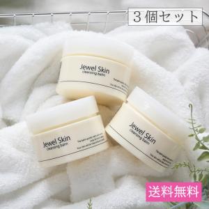 CRE+ ミネラルKS イオンゲル 10g×5個セット 50g ワールドレップ