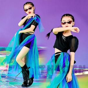 キッズ ダンス衣装 青 ベール ガールズ ジャズダンス