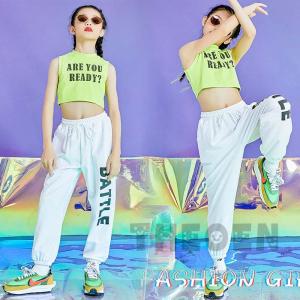 ダンス衣装 キッズ 袖無し ヒップホップ 女の子 韓国