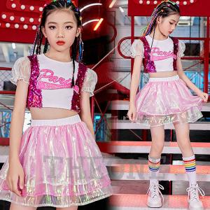 ダンス 衣装 キッズ ガールズ キラキラ スパンコール