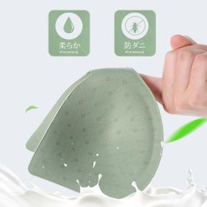 VEIMIAナイトブラ 育乳ブラ 昼夜両用 ノ...の詳細画像4