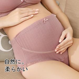 VEIMIAマタニティショーツ【ウエストサイズ...の詳細画像3