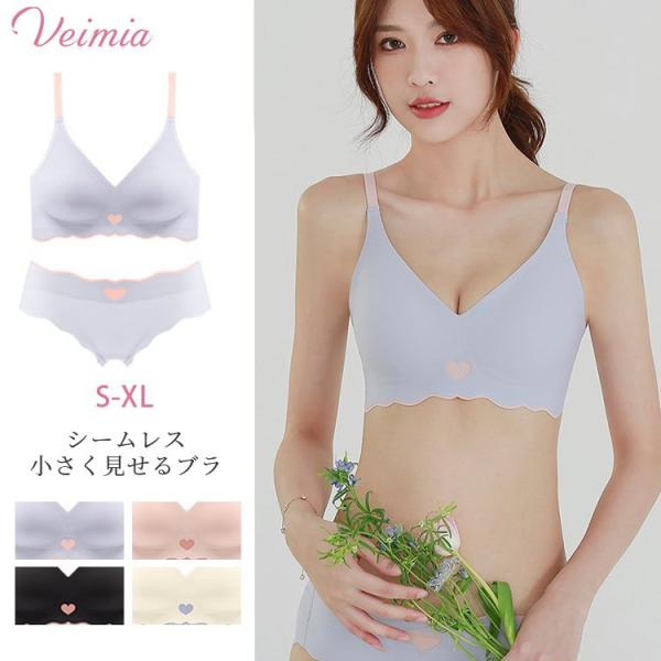 VEIMIAブラジャー ショーツセット シームレスブラ ノンワイヤーブラジャー セット ブラジャー大...