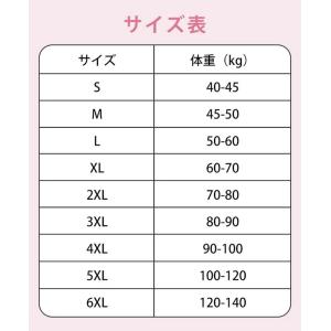 VEIMIA ストラップレスブラ チューブトッ...の詳細画像1