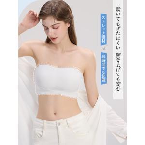VEIMIA ストラップレスブラ チューブトッ...の詳細画像2