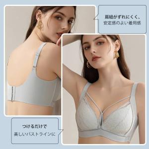 VEIMIA前開き授乳ブラ上下セット 垂れ防止...の詳細画像3