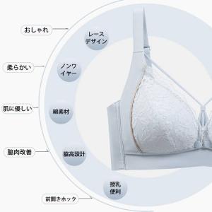 VEIMIA前開き授乳ブラ上下セット 垂れ防止...の詳細画像4