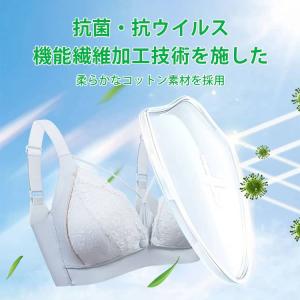VEIMIA前開き授乳ブラ上下セット 垂れ防止...の詳細画像5