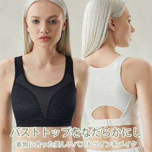 VEIMIA 和装ブラジャー 胸潰し 胸を小さ...の詳細画像1