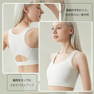 VEIMIA 和装ブラジャー 胸潰し 胸を小さ...の詳細画像2
