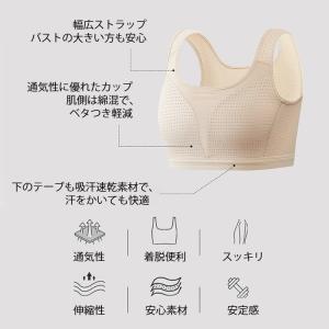 VEIMIA 和装ブラジャー 胸潰し 胸を小さ...の詳細画像4