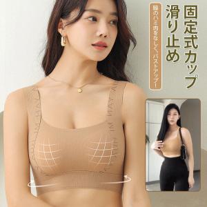 VEIMIA ブラジャー ノンワイヤーブラ 締...の詳細画像5